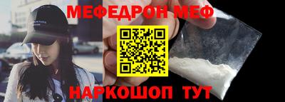 ALPHA-PVP Кулебаки