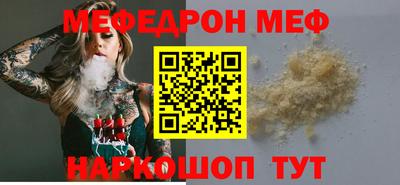 ALPHA-PVP Кулебаки