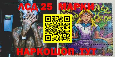 первитин Кунгур