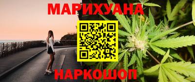 первитин Кунгур