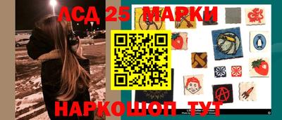 первитин Кунгур
