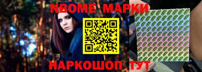 первитин Кунгур