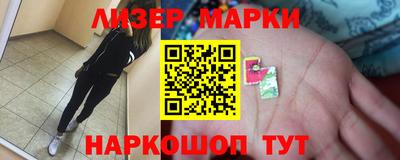 кристаллы Кумертау