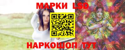 первитин Кунгур