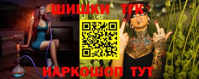 первитин Кунгур