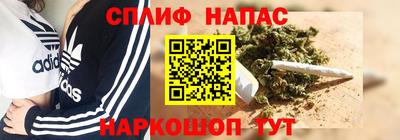 первитин Кунгур