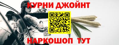 кристаллы Кумертау