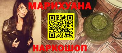 ALPHA-PVP Кулебаки