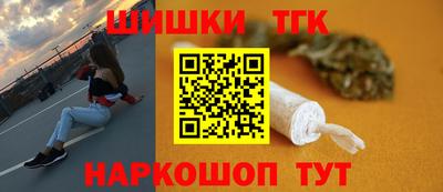 первитин Кунгур