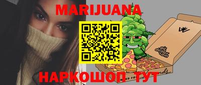 первитин Кунгур