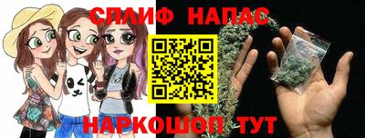 первитин Кунгур