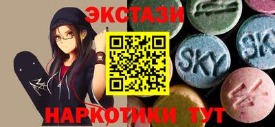 кристаллы Кумертау
