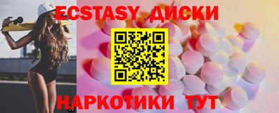 первитин Кунгур