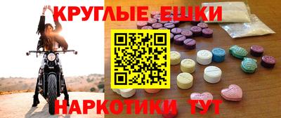 кристаллы Кумертау