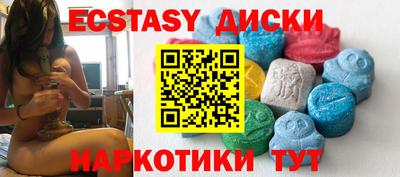 ALPHA-PVP Кулебаки