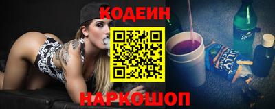 кристаллы Кумертау