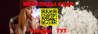 кристаллы Кумертау
