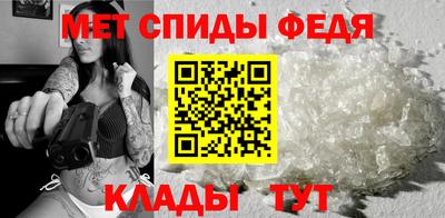 кристаллы Кумертау