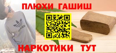 кристаллы Кумертау