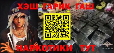 ALPHA-PVP Кулебаки