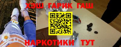 первитин Кунгур