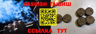 ALPHA-PVP Кулебаки