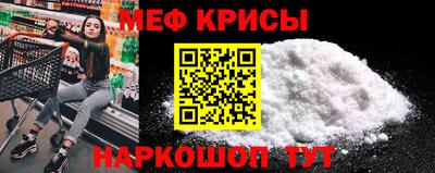 ALPHA-PVP Кулебаки