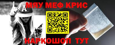 ALPHA-PVP Кулебаки