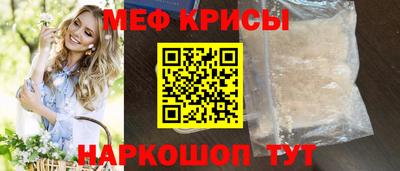 ALPHA-PVP Кулебаки