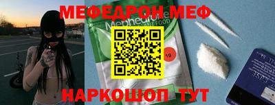 ALPHA-PVP Кулебаки