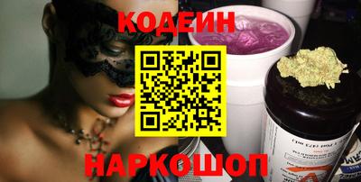 первитин Кунгур